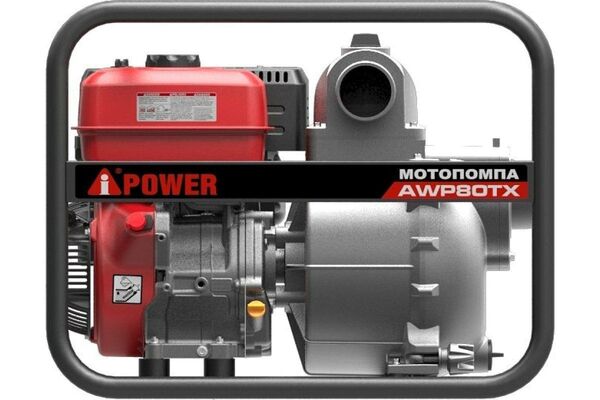 Мотопомпа бензиновая A-iPower AWP80TХ 30331