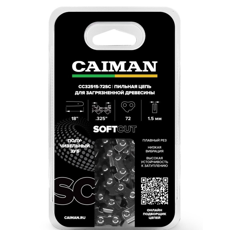 Цепь пильная Caiman 18, 0.325, 1,5мм, 72 звена, получизель CC32515-72SC caiman цепь 15 0 325 1 3мм 64 звена получизель