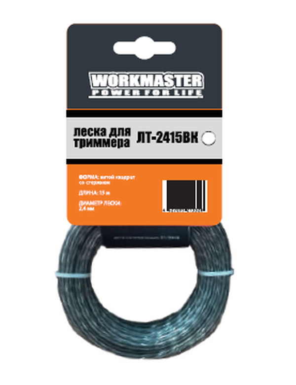 Леска для триммера WorkMaster ЛТ-2415 Pro