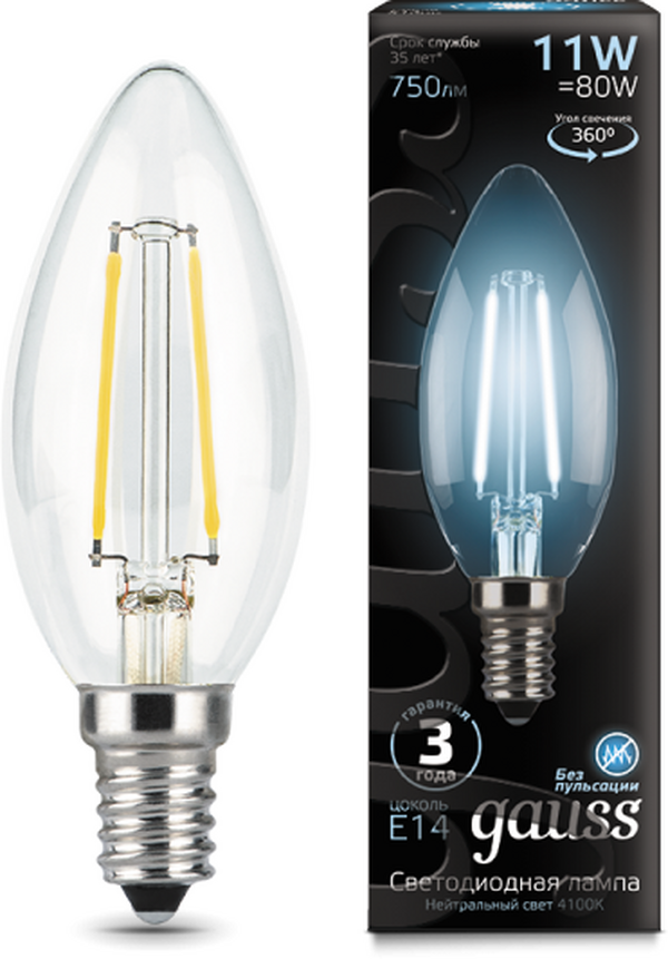 Лампочка Gauss LED 11W 750lm 4100К Filament Свеча E14 103801211