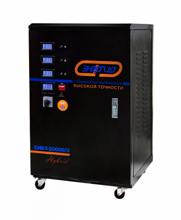 Стабилизатор напряжения Энергия СНВТ-20000/3 Hybrid цифровой индикатор Е0101-0051