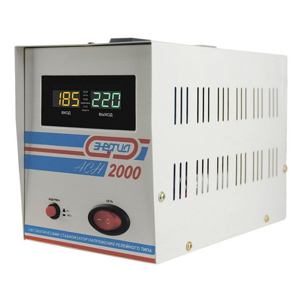Стабилизатор напряжения Энергия АСН-2000 с цифровым дисплеем Е0101-0113