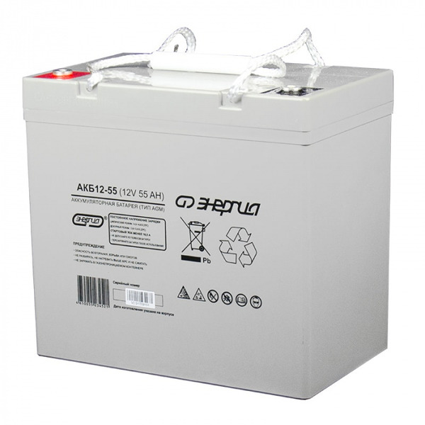 Аккумулятор Энергия АКБ 12-55 Е0201-0020 аккумулятор энергия акб 55 12 е0201 0020