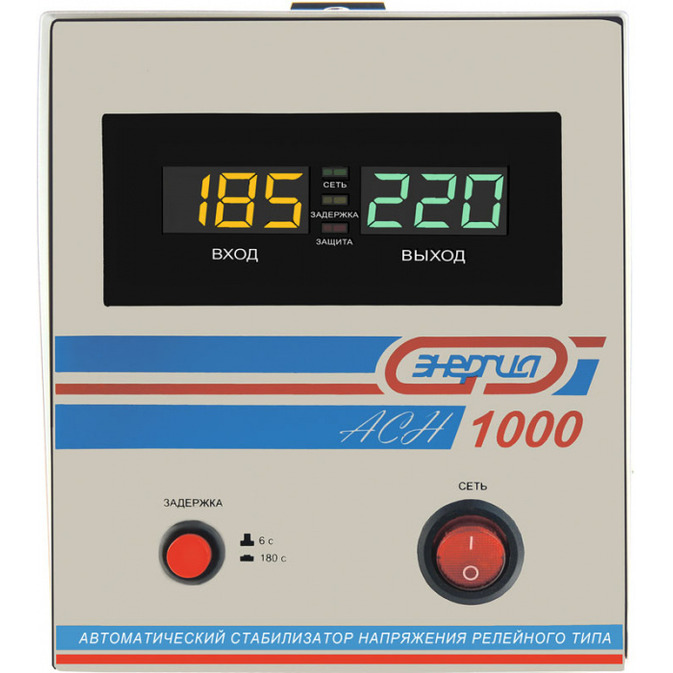 Стабилизатор напряжения Энергия АСН-1000 с цифровым дисплеем Е0101-0124