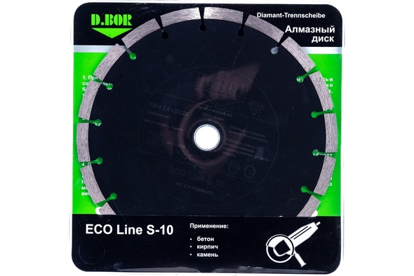 Диск алмазный D.Bor Eco Line S-10 230*2,6*22,23 E-S-10-0230-022