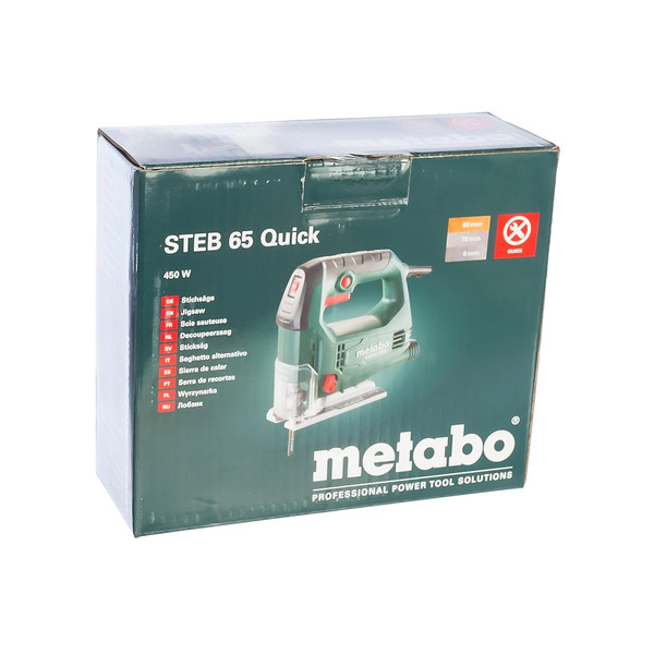 Лобзик Metabo STEB 65 Quick 601030000