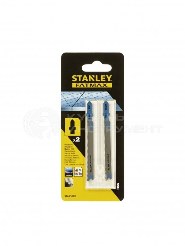 Пилки для лобзика по металлу Stanley HSS T118A  2шт  STA25782-XJ