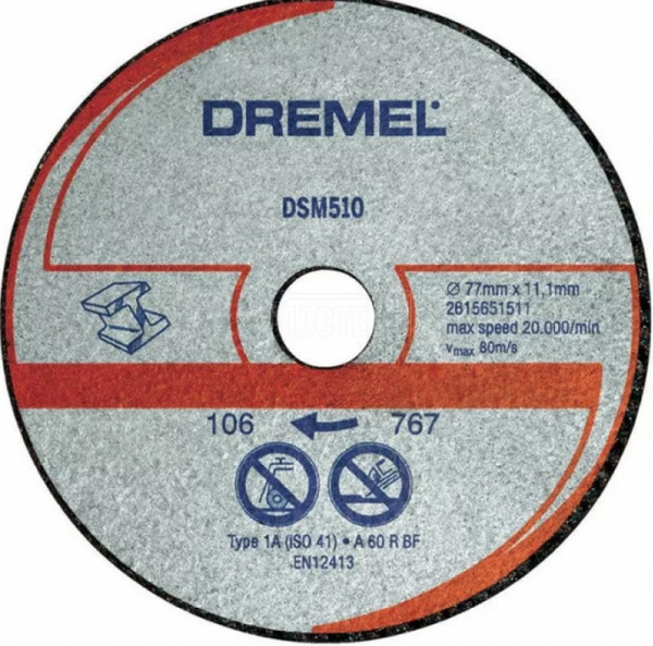 Диск отрезной по металлу и пластику Dremel  для DSM20  2615S510JA