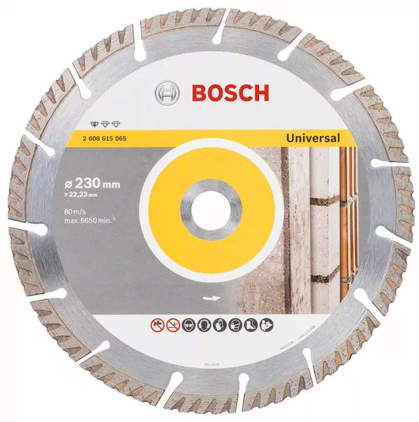 Диск алмазный Bosch Stf Universal 230-22,23 2608615065 (дубликат)