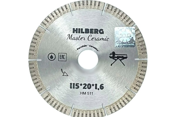 Диск алмазный Hilberg Master Ceramic 115*8*20*1,6мм HM511