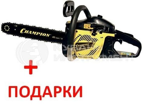 Бензопила Champion 240-16" AS4016 (30760) + подарки