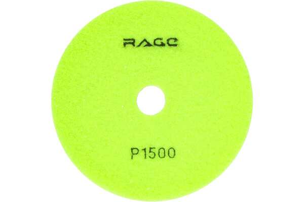 АГШК Rage by Vira 125мм №1500 (мокрое шлифование) 558117