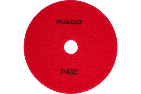АГШК Rage by Vira 125мм №400 (мокрое шлифование) 558115