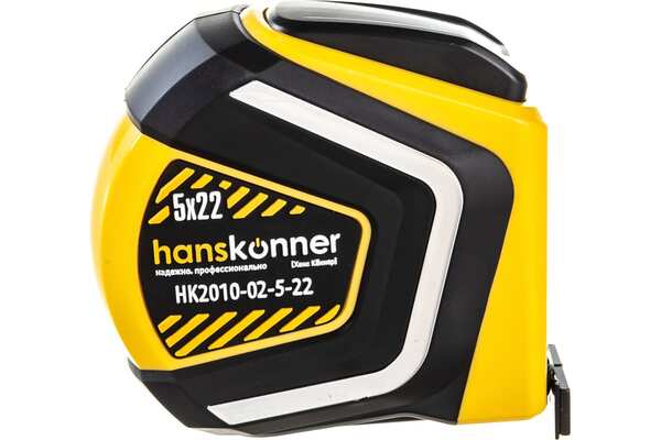 Рулетка Hanskonner 5*22 HK2010-02-5-22 Подарок