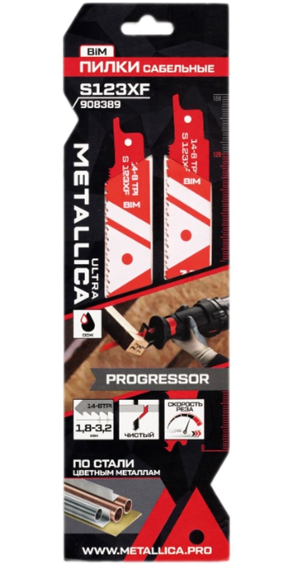 Полотно для сабельной пилы по металлу Metallica Ultra S123XF 150*125мм шаг 1,8-3,2мм BiM Progressor (2шт) 908389