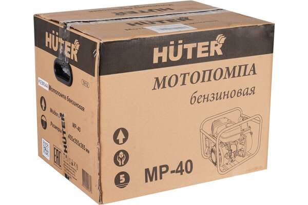 Мотопомпа бензиновая Huter MP-40 70/11/2 (Подарок)