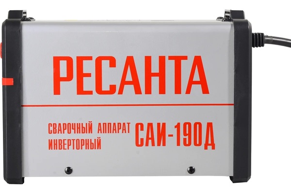Сварочный инвертор Ресанта САИ 190Д 65/139