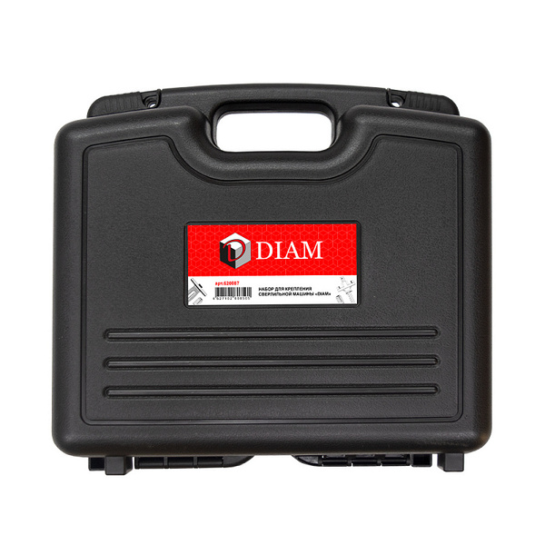 Набор для крепления сверлильной машины DIAM (в кейсе) 620087
