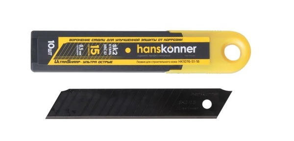 Лезвия Hanskonner 18мм SK2 0,5мм15 сегм 10шт HK1076-S1-18