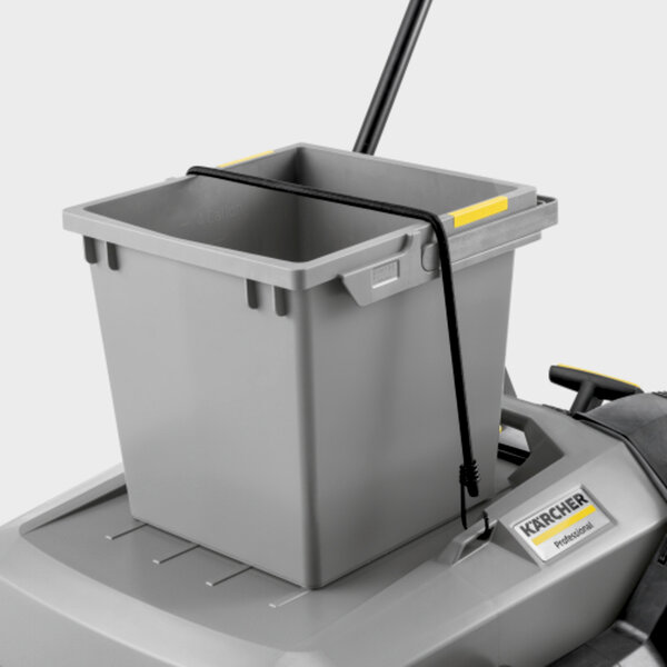 Подметальная машина Karcher KM 70/20 C 2SB Retail 1.517-132.0