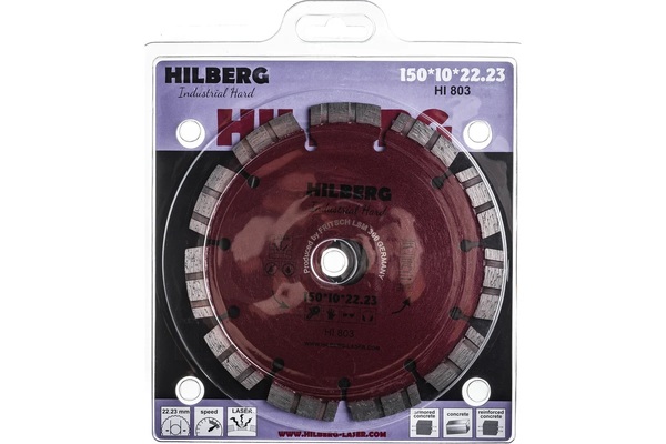 Диск алмазный Hilberg Industrial Hard Turbo Segment 150*10*22.23мм HI803