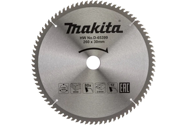 Диск пильный по дереву Makita 260*30*2,6/1,8*80T D-65399