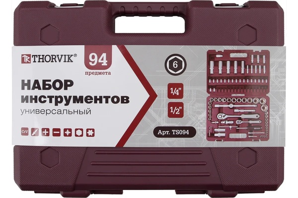 Набор инструмента Thorvik 94 пр. 1/4", 1/2" DR TS094 54009