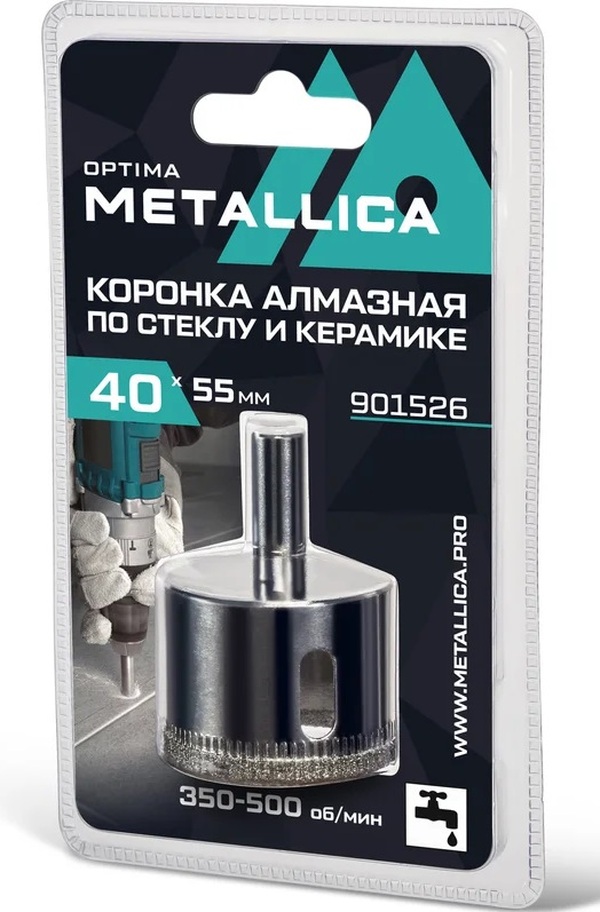 

Коронка алмазная Metallica 40*55мм 1шт по кафелю, стеклу 901526, 901526