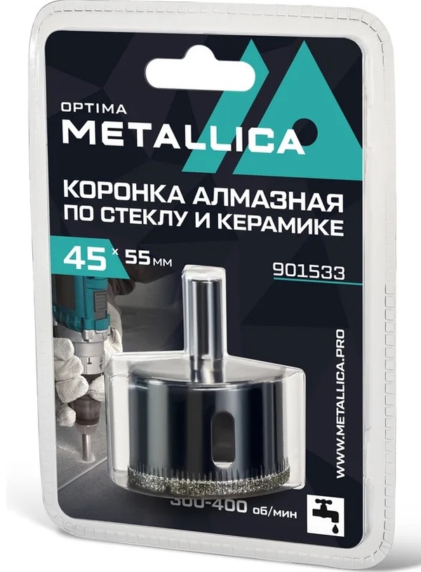 

Коронка алмазная Metallica 45*55мм 1шт по кафелю, стеклу 901533, 901533