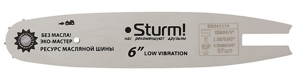 Шина для садовых пил Sturm 6"-1/4-1,1-37 зв. SB061114