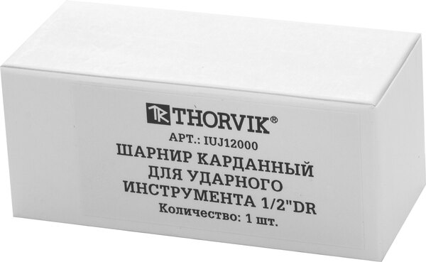 Шарнир карданный Thorvik для ударного инструмента 1/2"DR IUJ12000 53465