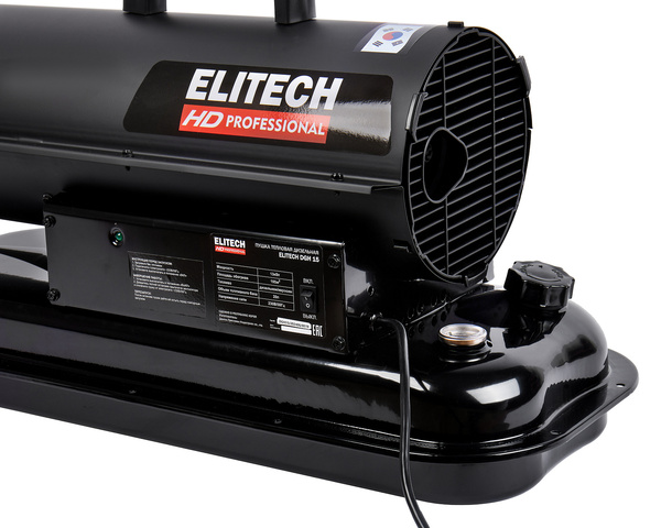 Тепловая пушка дизельная ELITECH HD DGH 15