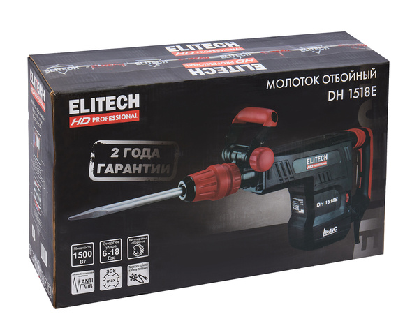 Отбойный молоток Elitech DH 1518E (E2205.022.01)