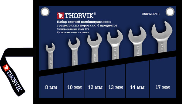 Набор ключей гаечных комбинированных Thorvik трещоточных коротких в сумке,8-17 мм,6 пред. CSRWS6TB 53472