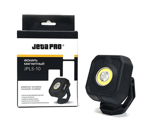 Фонарь Jeta Safety JPLS-10